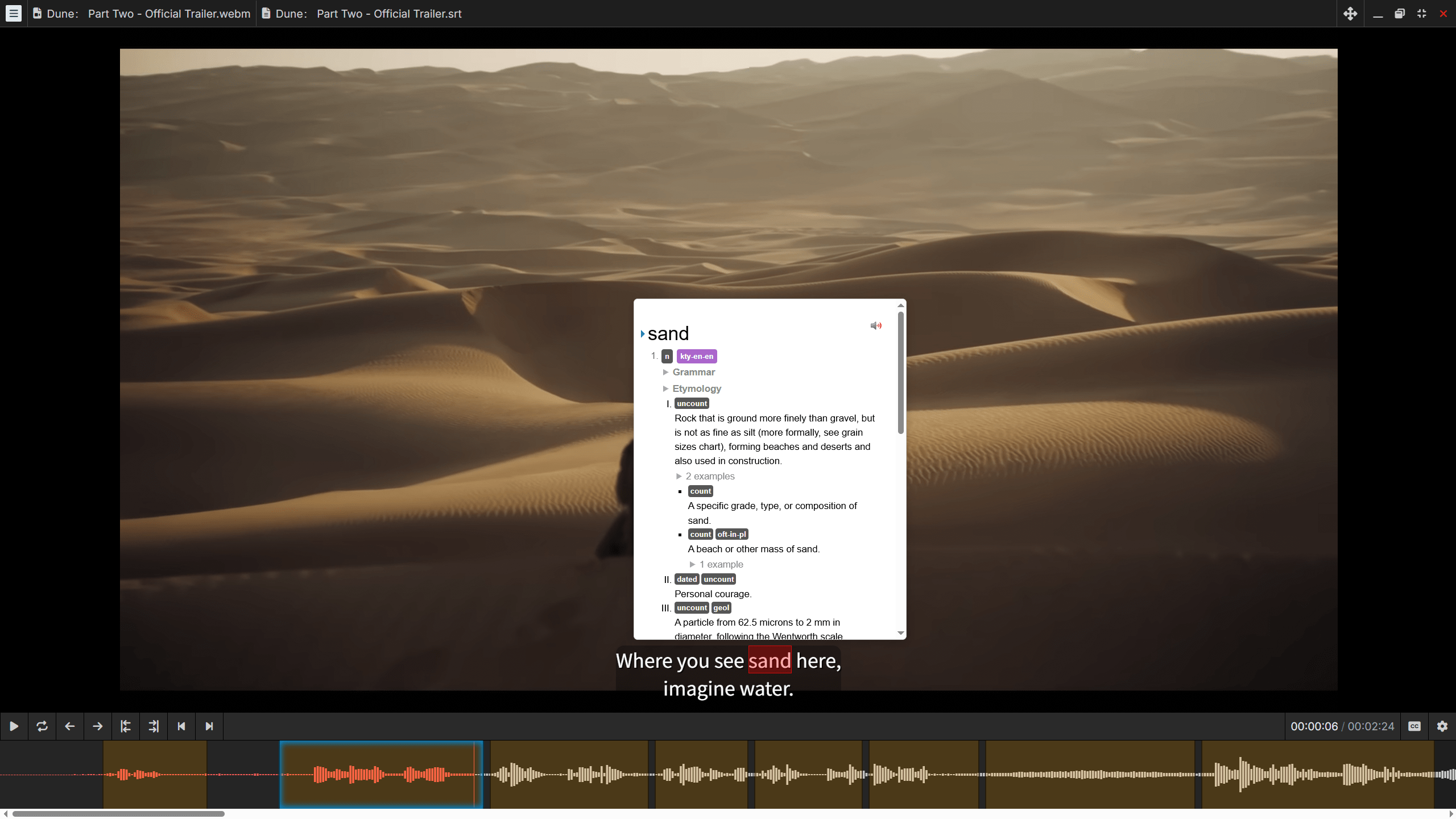 Y'ALL Media Player cover image