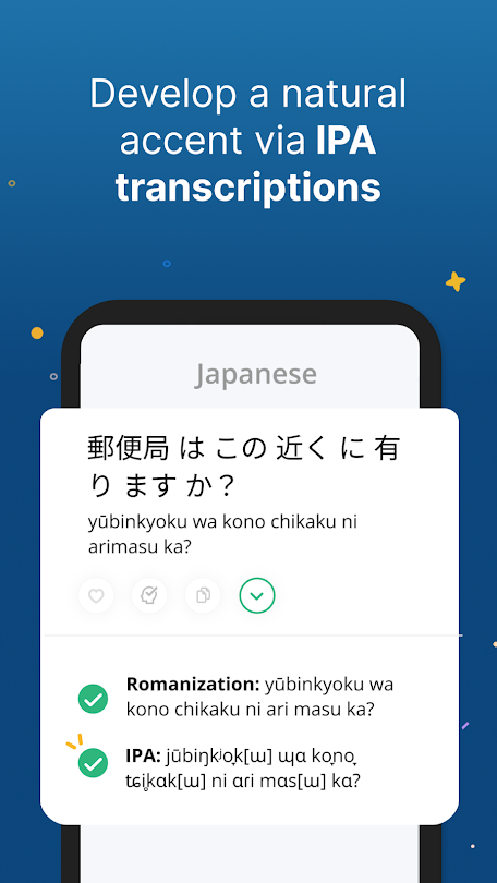 Glossika screenshot 3
